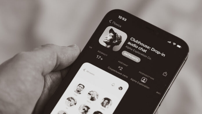 Wave özelliği tüm kullanıcılar tarafından kullanılabilir durumda