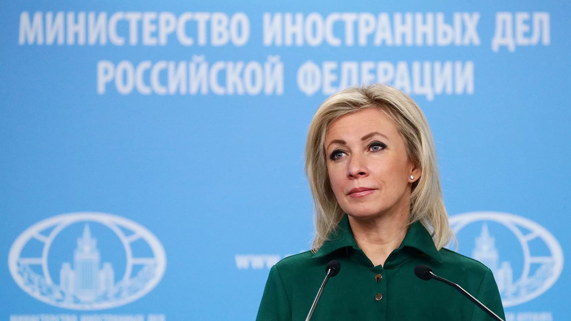 Zaharova: Kiev rejimi Irak, Suriye ve Libya'nın kaderini hatırlamalı