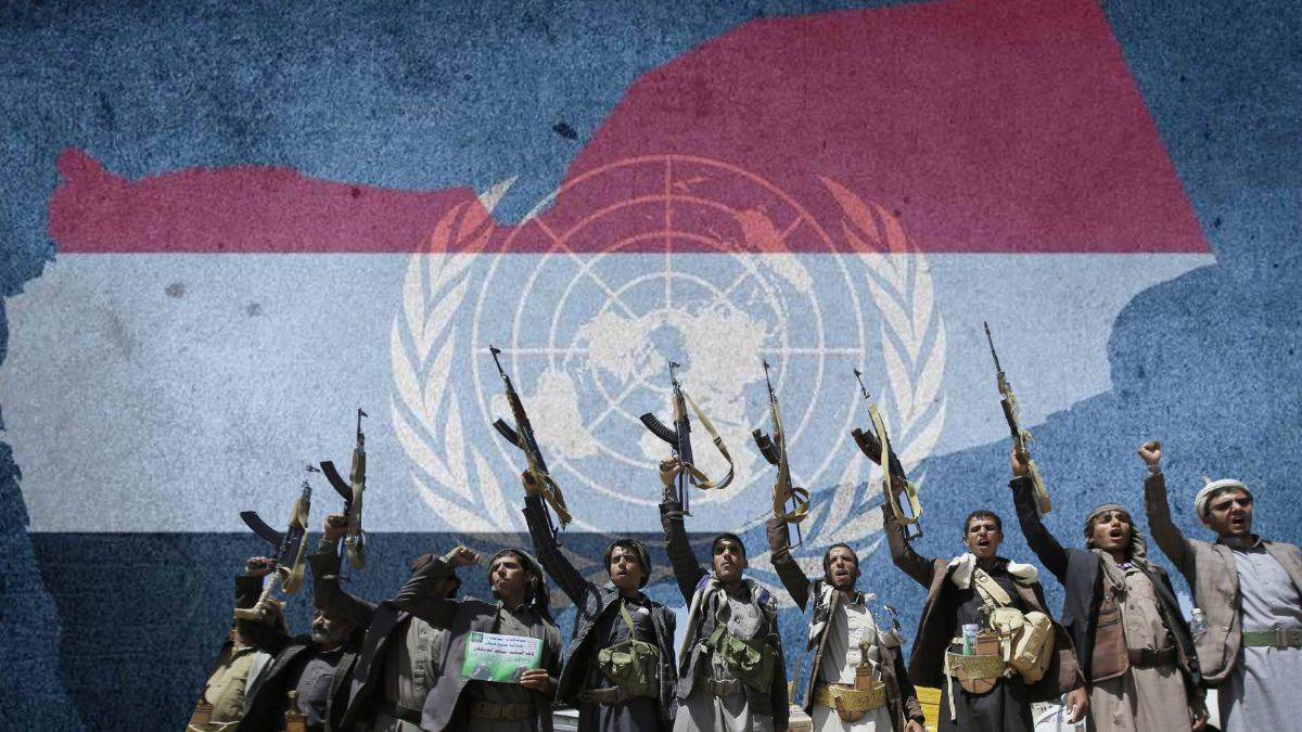 Yemen'deki terör saldırılarına Uluslararası sessizlik
