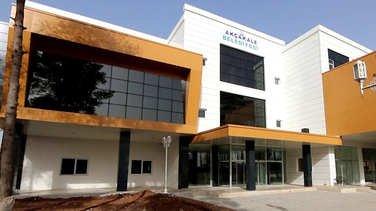 Borçlarını ödeyemeyen Akçakale Belediyesi icralık oldu