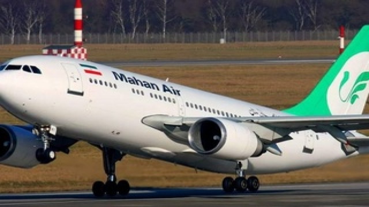 İran'da İstanbul seferine hazırlanan yolcu uçağı kalkış öncesi pistten çıktı