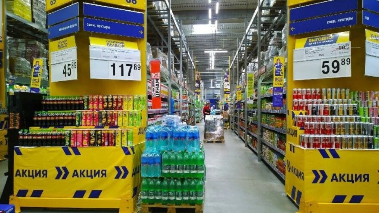 Rusya’da yıllık enflasyon yüzde 14,5'a yükseldi