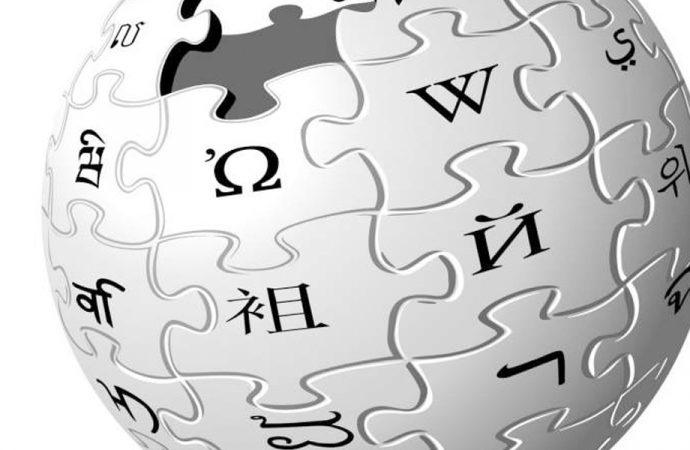 Anayasa Mahkemesi'den ‘Wikipedia’ kararı