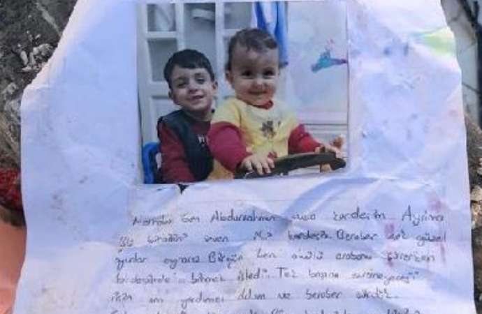 Depremde ölen kardeşlerin notu: Birbirimizi seven iki kardeşiz