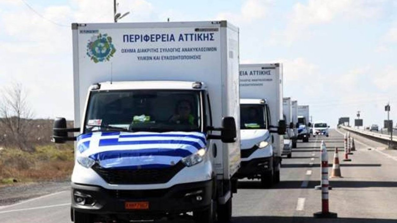 Yunanistan'dan depremzedeler için 48 araçlık yardım malzemesi