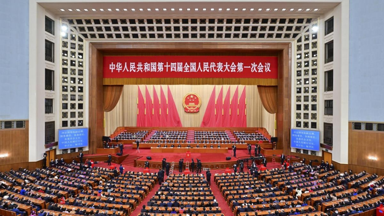 14. Çin Ulusal Halk Kongresi'nin İlk Oturumunun Beşinci Genel Kurul Toplantısı Beijing'de Yapıldı