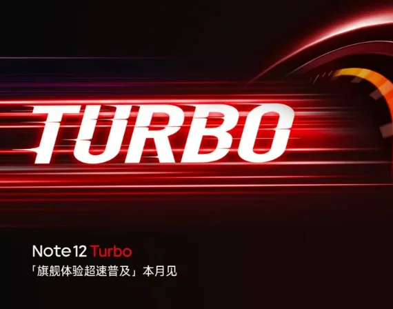 Redmi, Note12 Turbo akıllı telefonunun resmi lansmanına hazırlanıyor