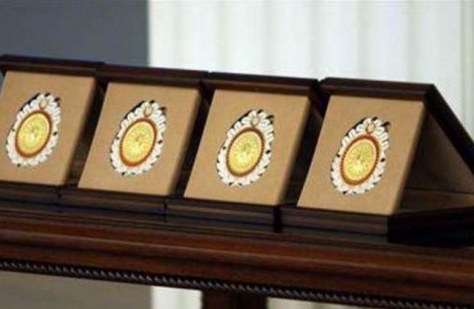 Cumhurbaşkanlığı Kültür ve Sanat Büyük Ödülleri'ni kazananlar belli oldu