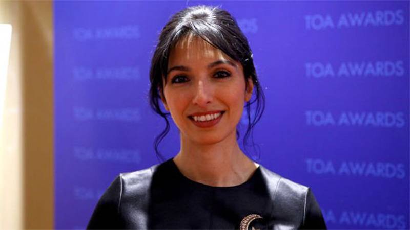 Merkez Bankası Başkanı Gaye Erkan, 22 Ağustos’ta hâkim karşısına çıkacak