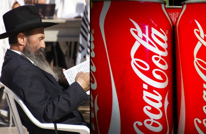 Coca Cola’ya 2020 yılı için helal sertifikası verilmedi