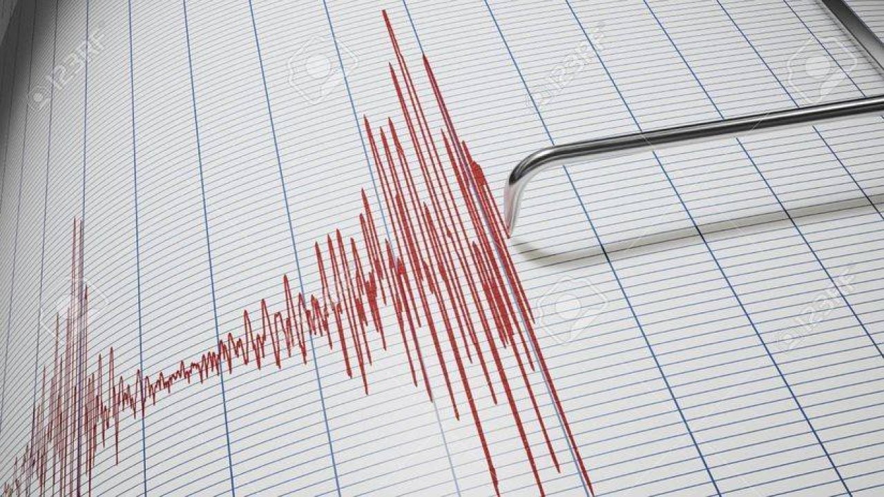 AFAD duyurdu: Antalya'da 4,5 büyüklüğünde deprem