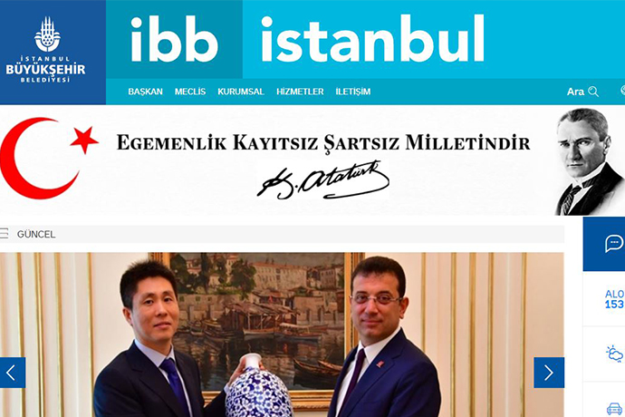 İBB'nin sitesine İmamoğlu ile birlikte Atatürk geri geldi
