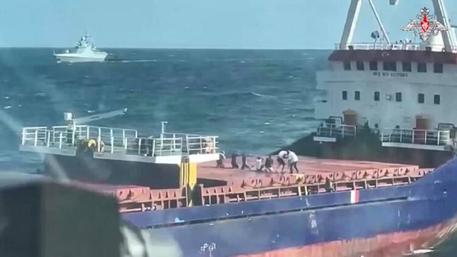Cumhurbaşkanlığı İletişim Başkanlığı'ndan açıklama: Gemi Türk bayraklı değil, muhataplar ikaz edildi
