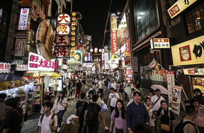 Japonya hükümetinden tatile çıkacak vatandaşlarına finansal destek