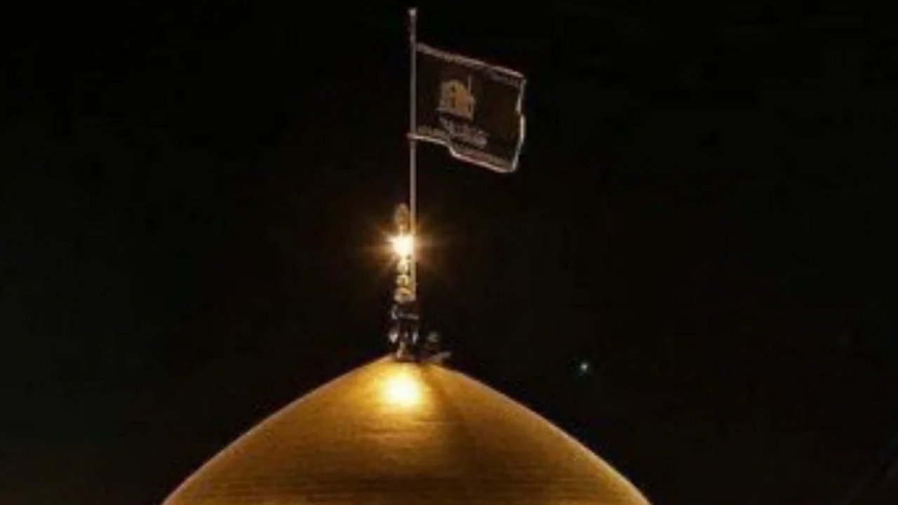 İslam'da 