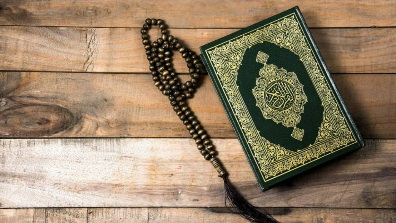 Hüvallahüllezi Suresi: İslam'da Önemli Bir Sure