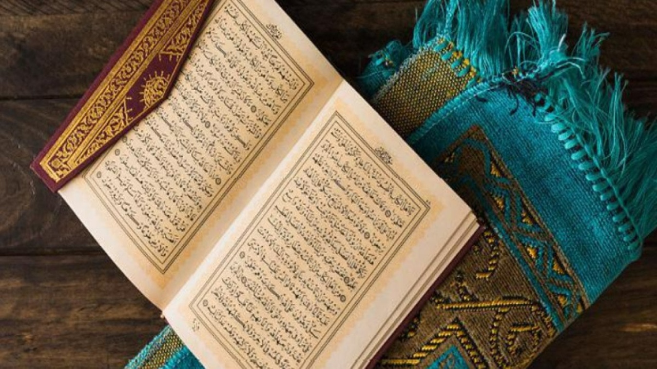 Gaşiye Suresi: Kutsal Kuran'ın Önemli Bir Bölümü