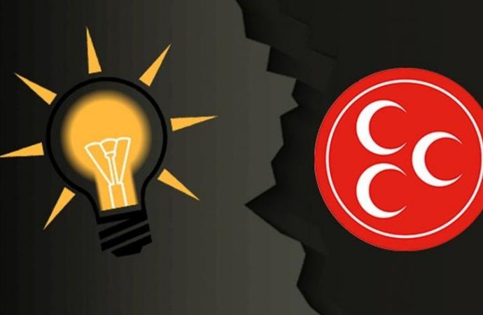 AKP’li üst düzey bir yetkiliden Cumhur İttifakı'na ilişkin çarpıcı açıklamalar