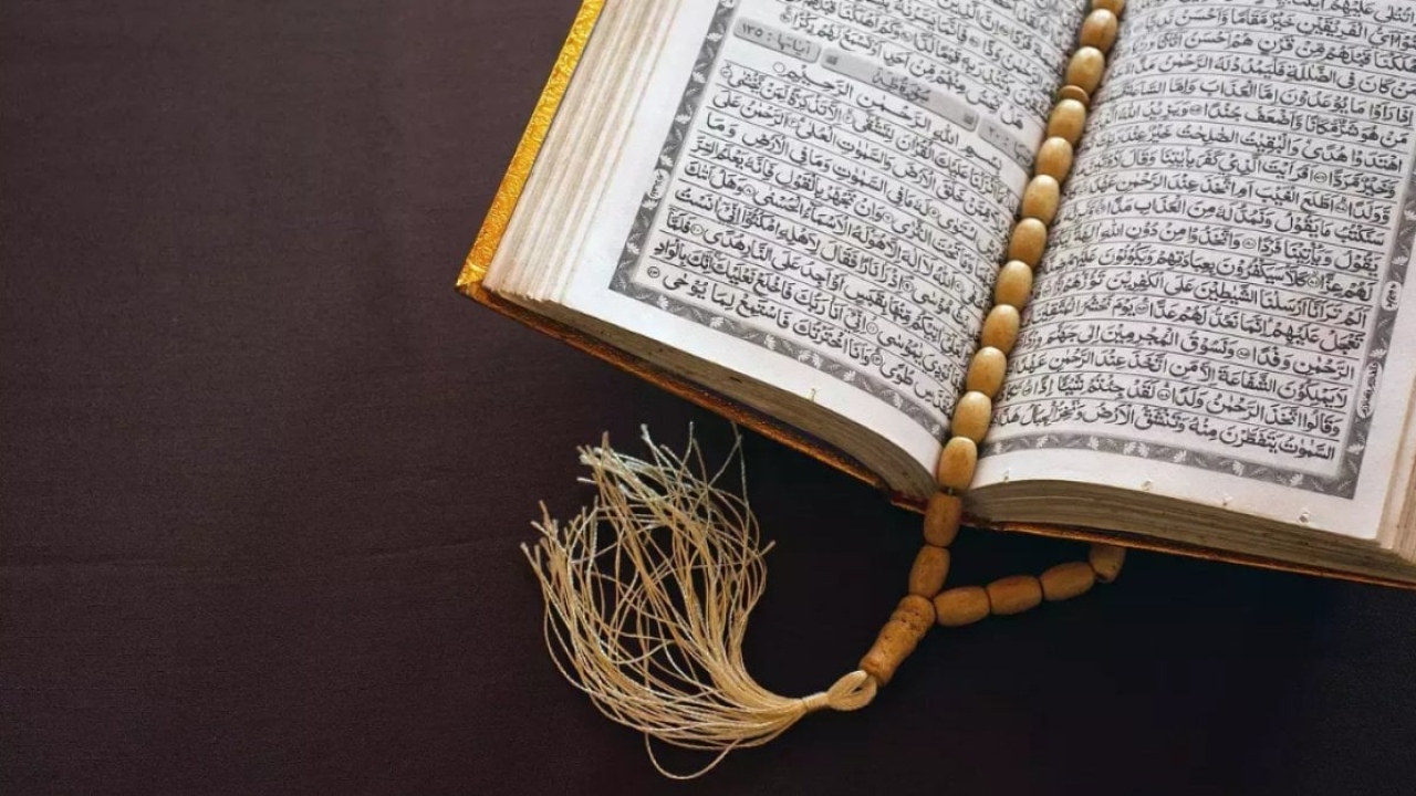 Felak Suresi: Kötülüklerden Koruyan Mübarek Ayetler