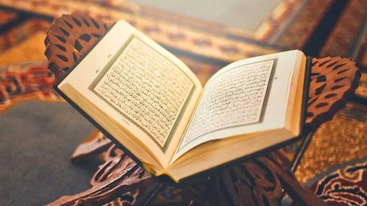 Elem Neşrah Suresi: Kutsal Kuran'ın Derin Anlamı
