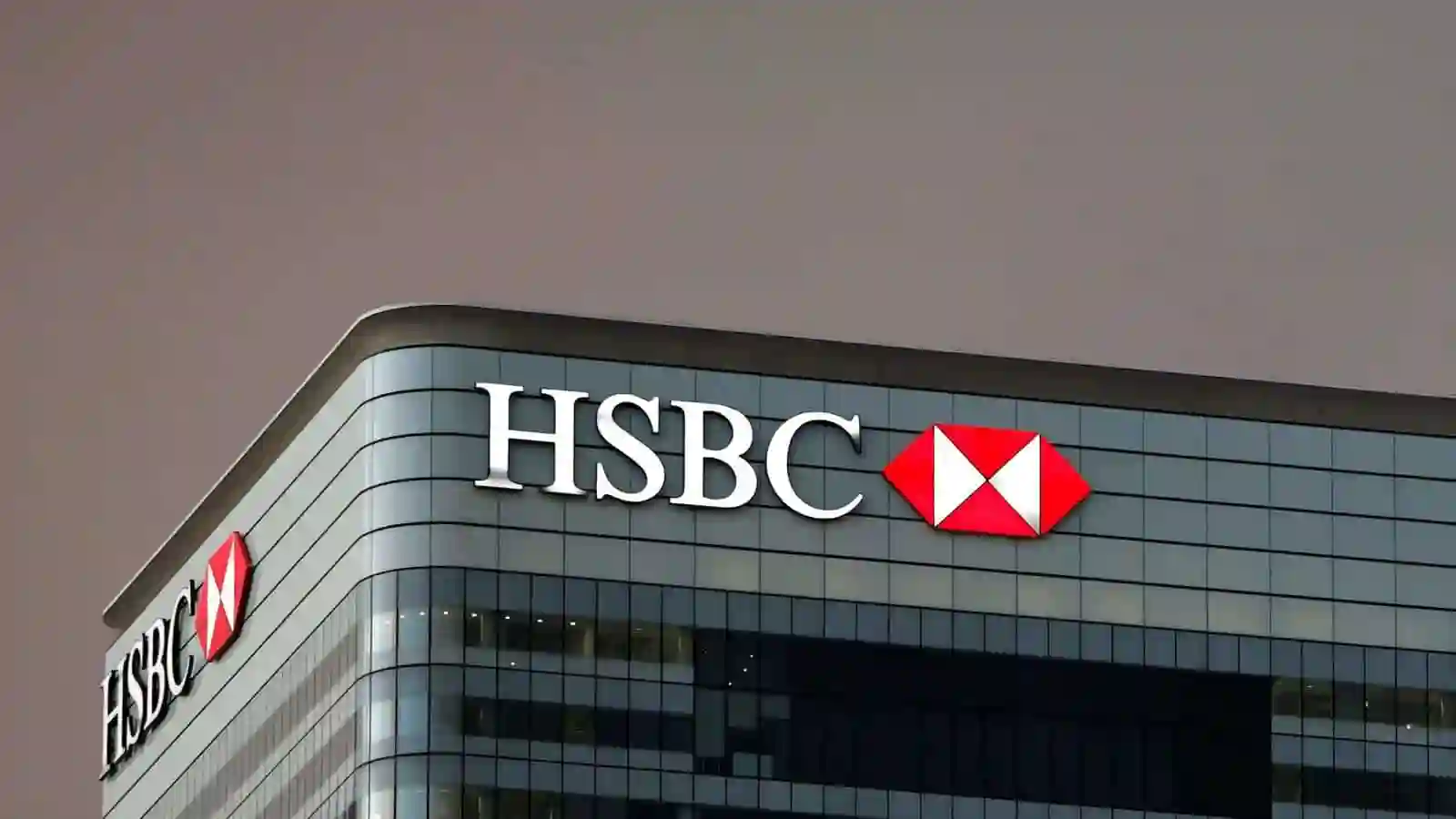 HSBC Türkiye, enflasyon tahminlerini yükseltti