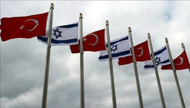 Türkiye, İsrail ile olan tüm ticaretini durdurduğunu açıkladı!