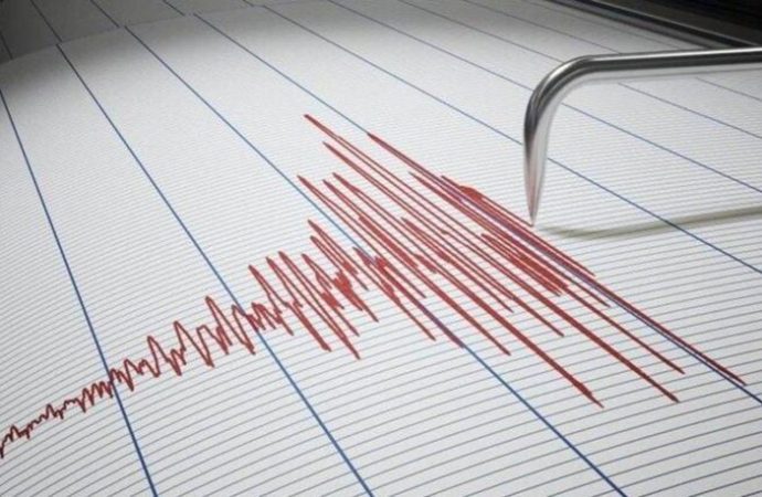 Son Dakika! Ege'de 4.2 büyüklüğünde deprem