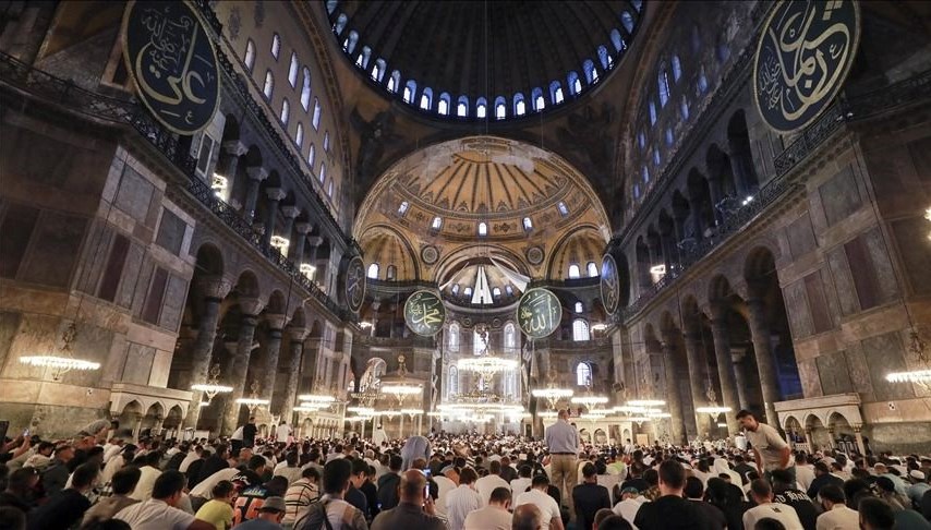 2024 Arefe günü ne zaman?