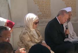 15 Temmuz Şehitleri için Ulucamii’de Kuran-ı Kerim okundu! Şehitler yad edildi!