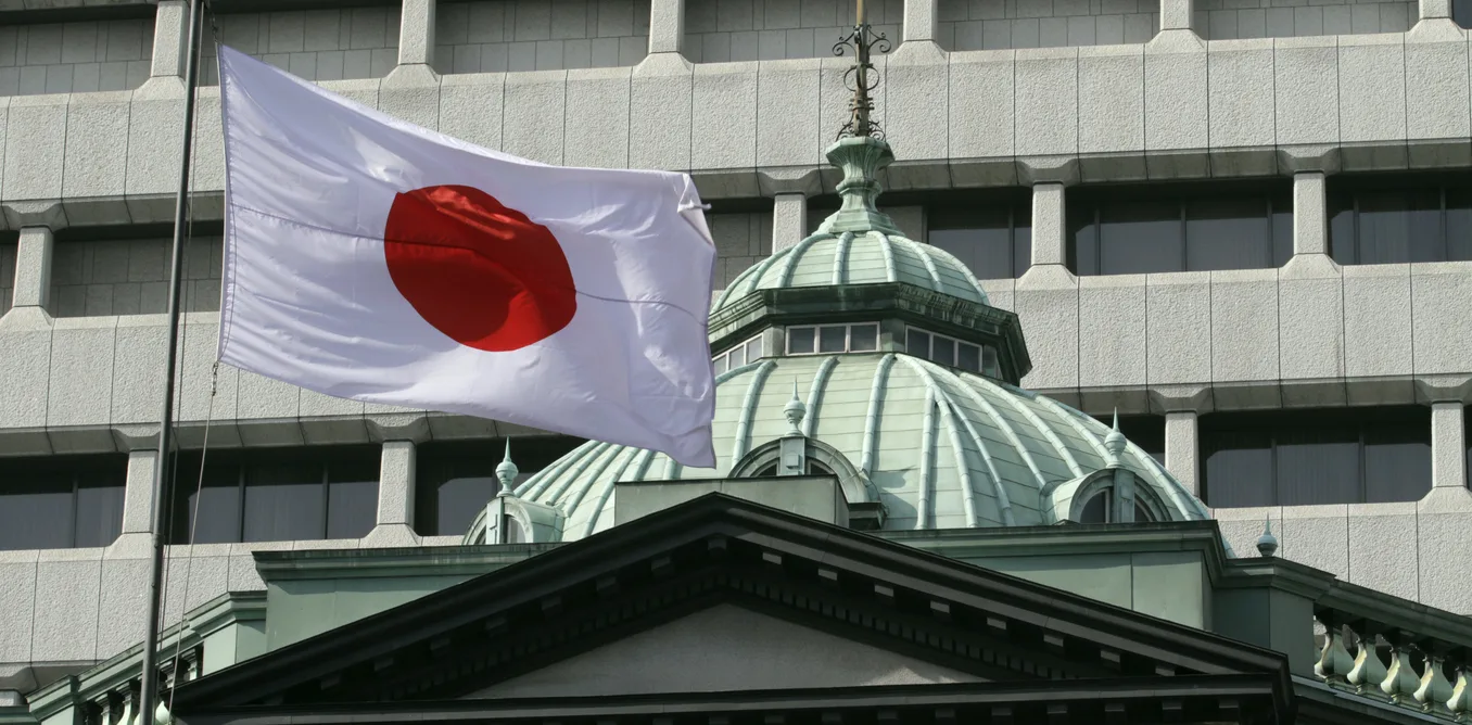 Japonya Merkez Bankası'ndan faiz artırımı yapılmayacağı açıkladı