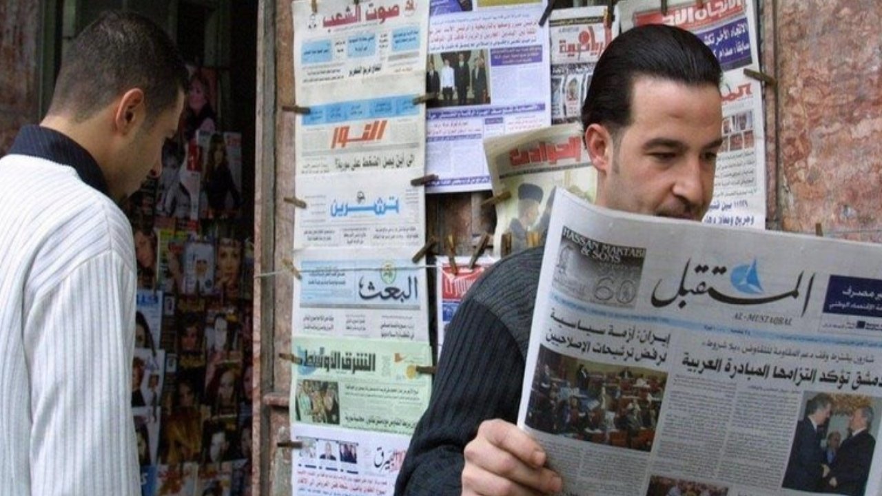 Suriye'nin üçüncü devlet gazetesi ismini değiştirdi