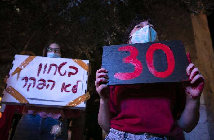 İsrail’de,16 yaşındaki kız çocuğuna yönelik toplu tecavüz ülkeyi sarstı!