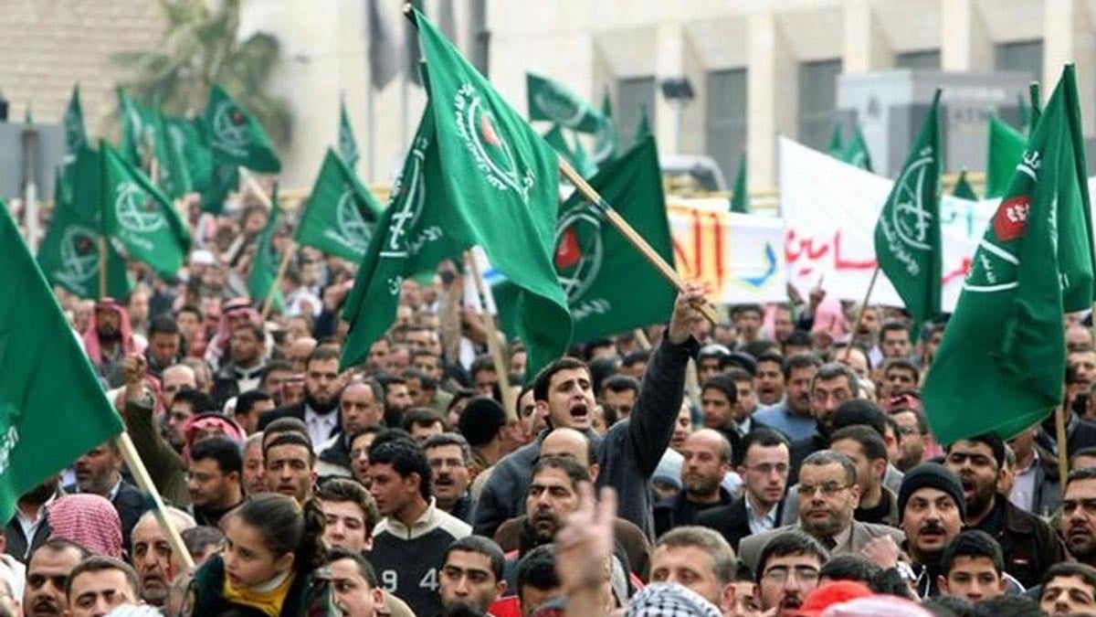 Ürdün'deki Müslüman Kardeşler Derneği Varlığına Son Verdi