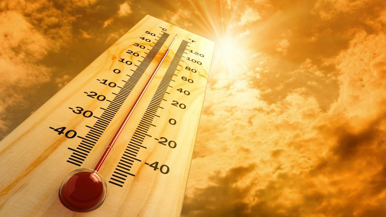 İstanbul'da Bugün Hava Nasıl Olacak?