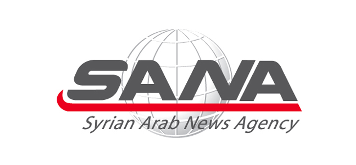 SANA, Yeni Dijital Kimliğiyle Dünya Piyasasına Girmeye Hazırlanıyor
