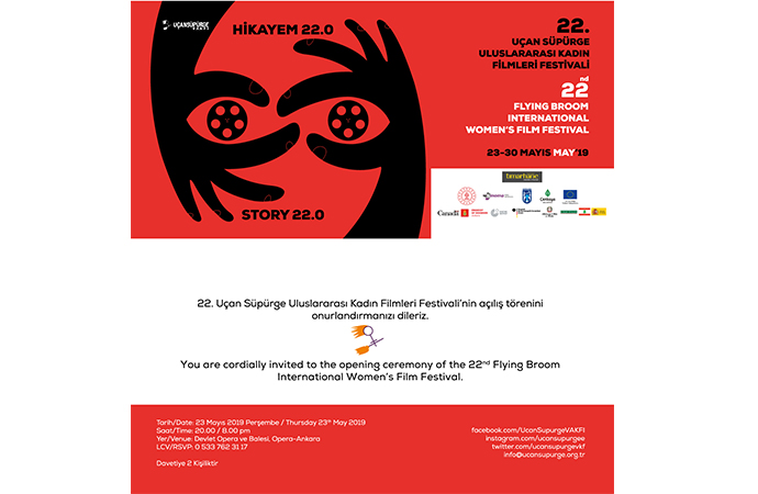 22. Uçan Süpürge Uluslararası Kadın Filmleri Festivali başlıyor!