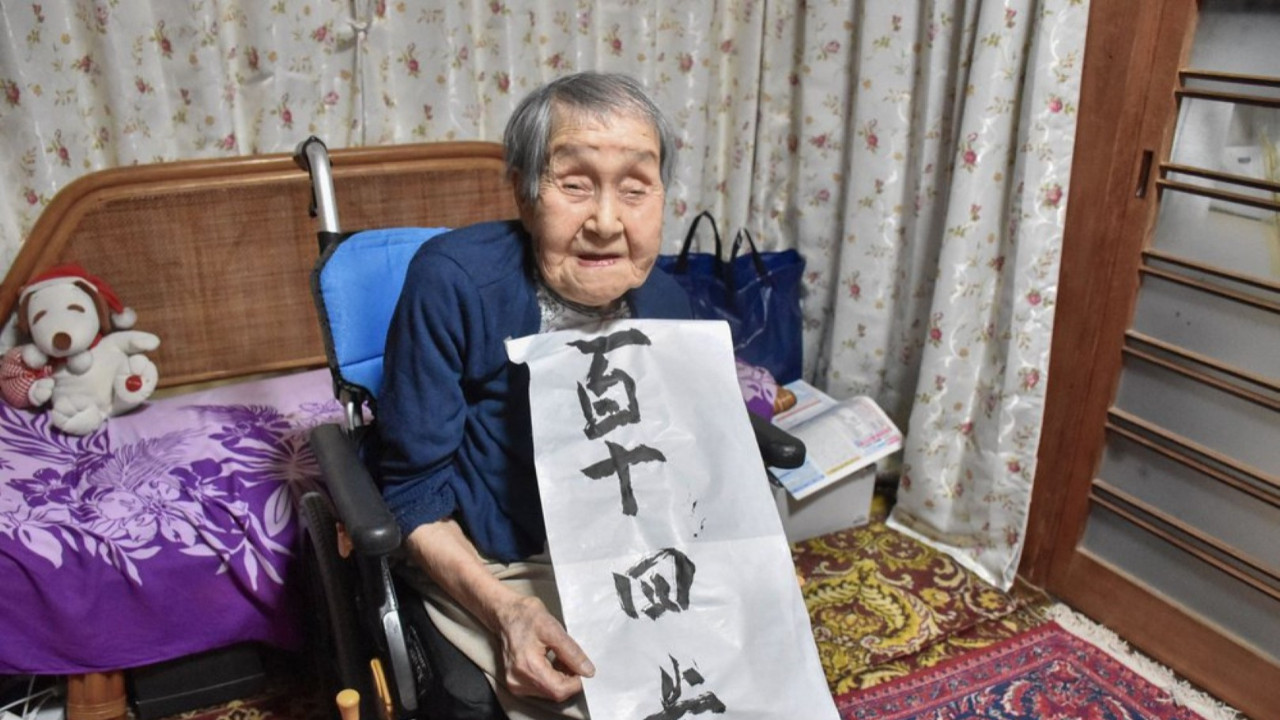 Japonya'nın en yaşlı insanı hayatını kaybetti: 115 yaşındaydı!