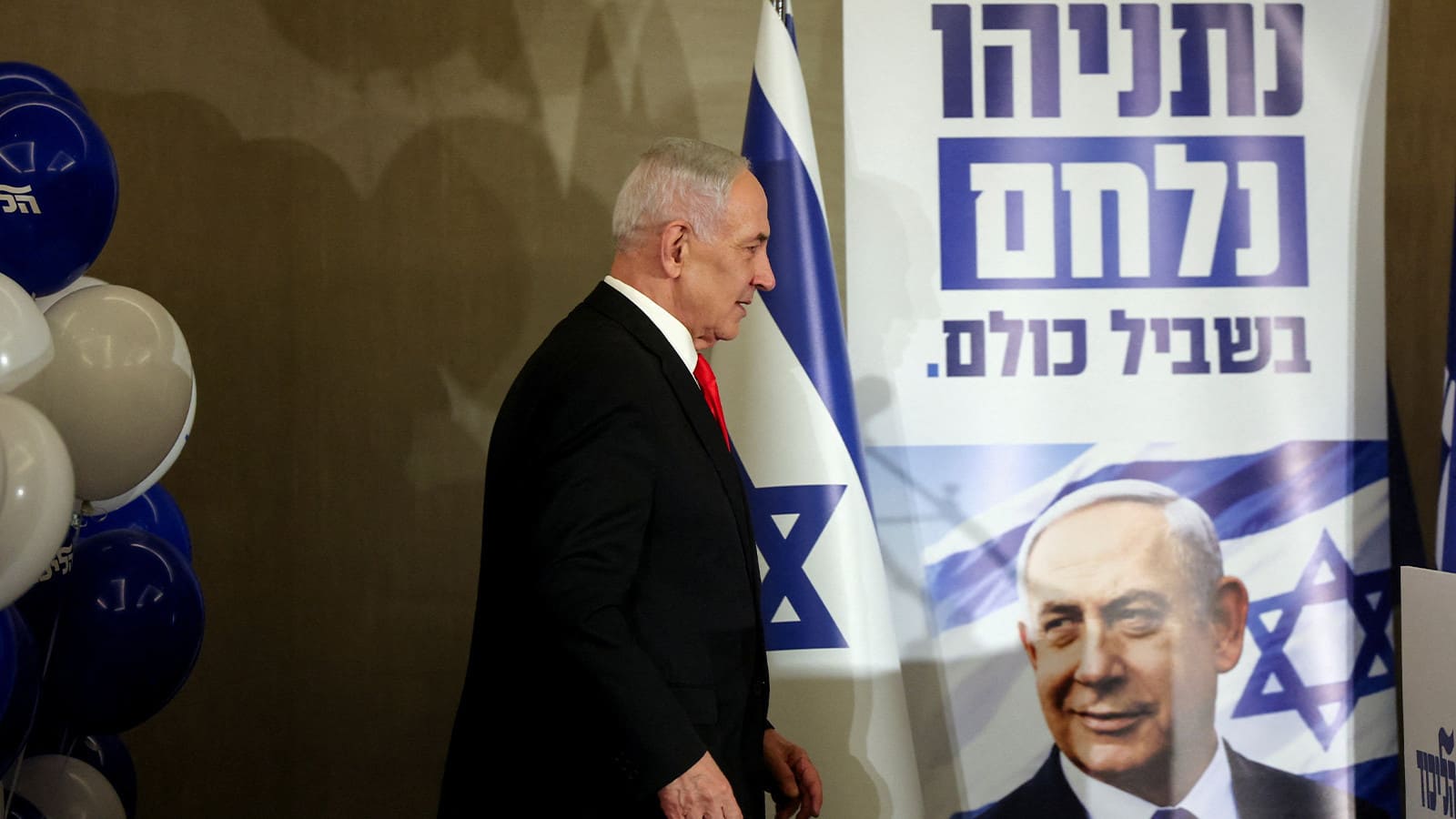 Netanyahu’dan seçim öncesi “saldırı” alarmı: Muhalefet açıklama istedi