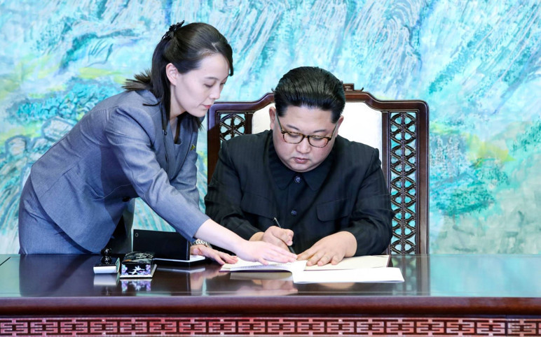 Kim Jong-un Öldü İddiası Gündem Oldu! Gözler Kız Kardeşi Kim Yo-jong’da!