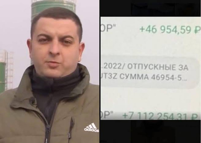 Maaş Diye Hesabına 7 Milyon Ruble Yattı! Parayı İade Etmedi!