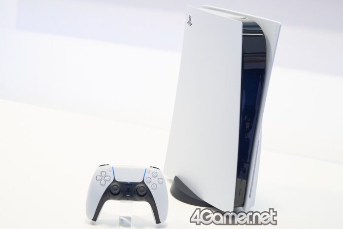 PS5 ne kadar sesli