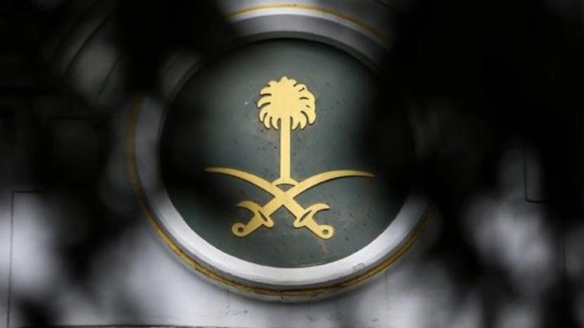 Suudi Arabistan'ın Cidde kentinde Fransız Konsolosluğu'nda saldırı