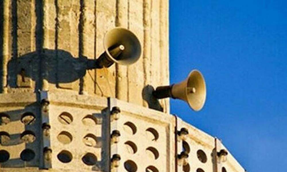 Suudi Arabistan’da yüksek ezan sesine kısıtlama getirildi