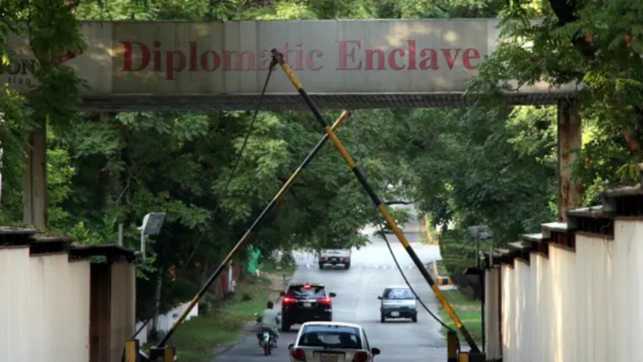 Afgan Büyükelçi'nin kızı kaçırıldı ve işkenceye uğradı