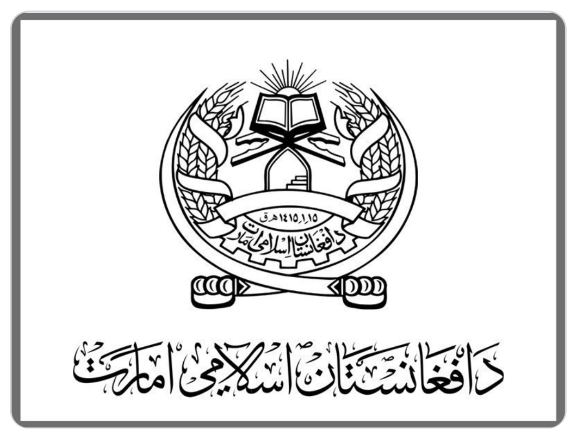 Taliban ‘Afganistan İslam Emirliği’ni ilan etti