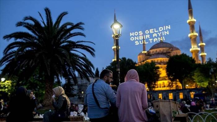 Diyanet İşleri Başkanlığı, 2026 Ramazan ayı için fitre tutarını açıkladı