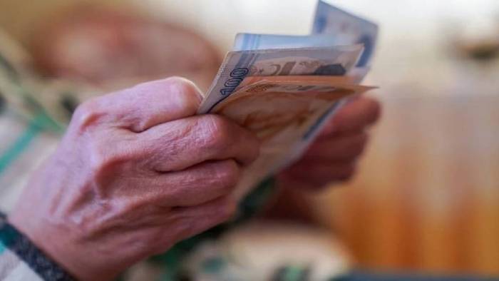 Bankalar Emekliye Promosyon Yarışına Girdi! Ödeme Tutarları Güncellendi