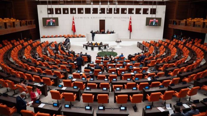 TBMM Genel Kurulu'ndan Can Atalay İçin Çağrı (17 Haziran 2025)