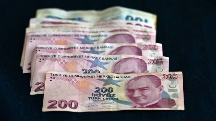 Mevduat faizleri zirvede: 300 bin TL’ye 1 ayda ne kadar kazanç?