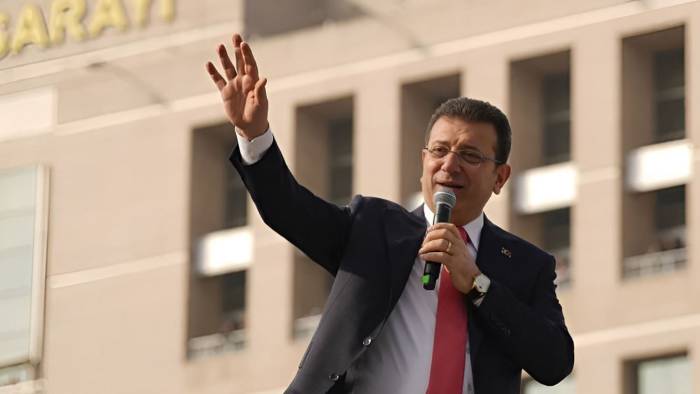 Ekrem İmamoğlu’nun Duruşma Görüntüleri Hakkında Soruşturma Başlatıldı